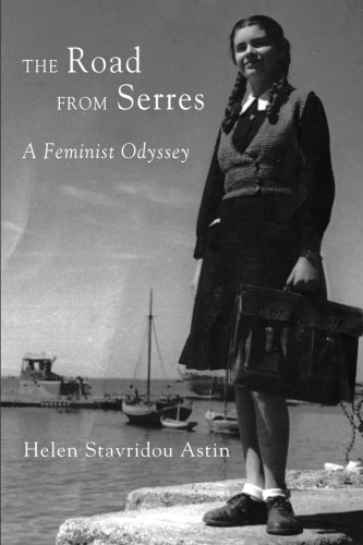 The Road from Serres: A Feminist Odyssey