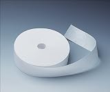 Lukas Wet Adhesive Tape 1.58