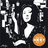 RE-MASTER VOICE 松尾和子II