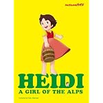 「アルプスの少女ハイジ」オリジナルサントラ(2枚組) <限定盤>