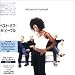 The Best of M People