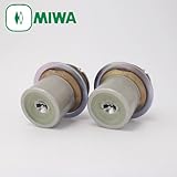 2個同一セットMIWA PRシリンダー LIXタイプ(全長40mm仕様)　鍵 交換 取替え 塗装シルバー色 MCY-508 TE0 LIX