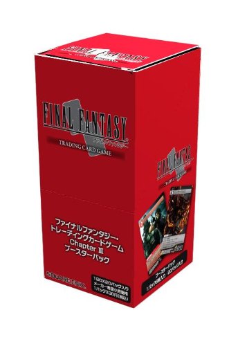 ファイナルファンタジーTCG ブースターパック Chap.III BOX