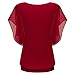 POSESHE Women's Loose Casual Short Sleeve Chiffon Top T-shirt Blouse
