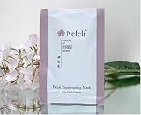 Facial Rejuvenating Mask - A 