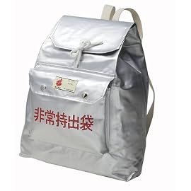 KAKURI 非常持出袋 リュック型
