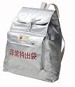 KAKURI 非常持出袋 リュック型