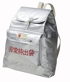 非常持出袋 リュック型