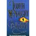 The best romance novels I've read