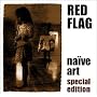 Na�ve Art