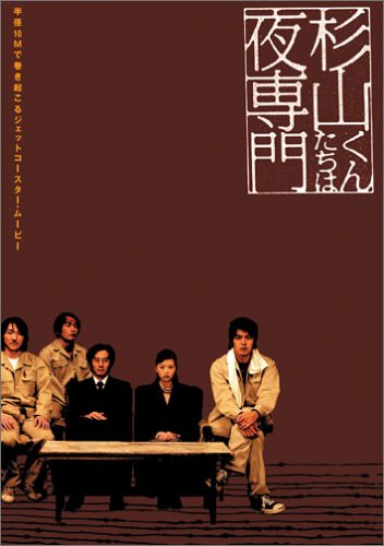 ���R���񂽂��͖���[MCSD-30012]