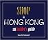 Shop in Hong Kong - An Insider's Guide