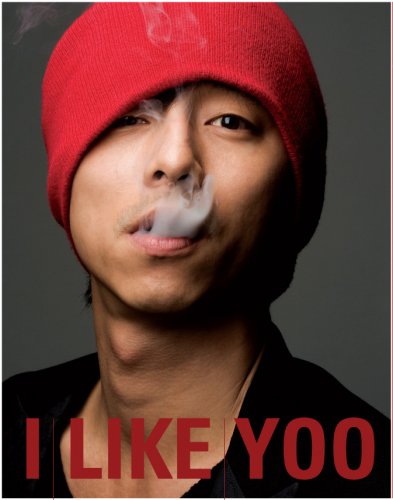 コン・ユ 1st写真集「I LIKE YOO」コン・ユ