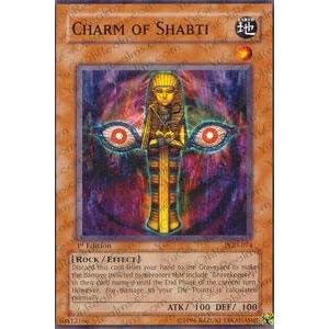Charm Of Shabti