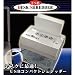 USB コンパクト シュレッダー ホワイト USB DESK SHREDDER