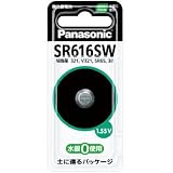 家電・カメラ・OA通販専門店ランキング31108位 [1.55V] 時計用酸化銀電池 SR616SW