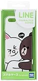 LINE CHARACTER スマホケース/ハグ!