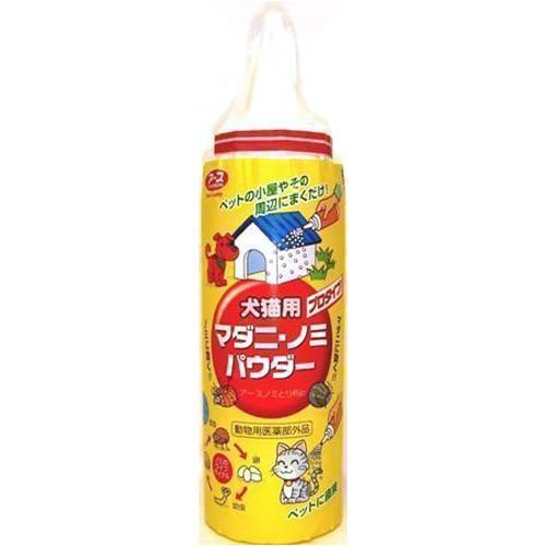 マダニ　ノミパウダー　160g