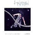ピアノソロ 「PLACE TO BE/上原ひろみ(Hiromi Uehara)」