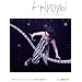 �s�A�m�\�� �uPLACE TO BE/�㌴�Ђ��(Hiromi Uehara)�v