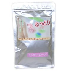 ローションのお風呂 「お風呂でねっとり」ミルキーローズ
