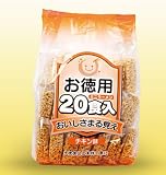 お徳用ミニラーメン20食入(チキン味)