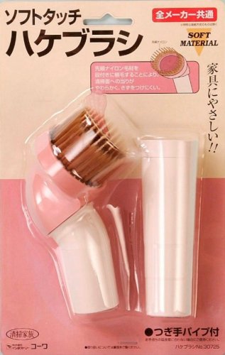 【Amazonの商品情報へ】コーワ ハケブラシ 30725