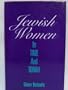 Jewish Women in Time and Torah