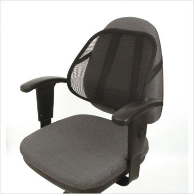 Cool Mesh Back Support – Black