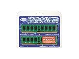 TED38192M1600C11DC-AS [DDR3 PC3-12800 4GB 2���g]