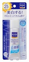 ニベア サンプロテクト ホワイトニングジェル SPF25 30g