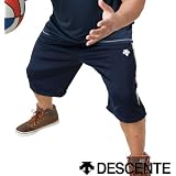 DESCENTE ドライジャージハーフパンツ （ネイビー） （3L 4L 5L 6L）