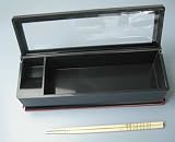 箸箱　はし入れ　（爪楊枝入れ付き）黒渕朱　【越前漆器】の画像
