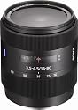 Sony SAL-1680Z 16-80mm f/3.5-4.5 Carl Zeiss Vario-Sonnar T DT Zoom Lens for Sony Alpha Digital SLR Camera