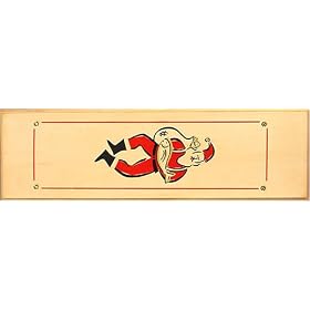 Alaska Smokehouse Three Spreads in a Wood Pencil Box - Santa by Alaska Smokehouse