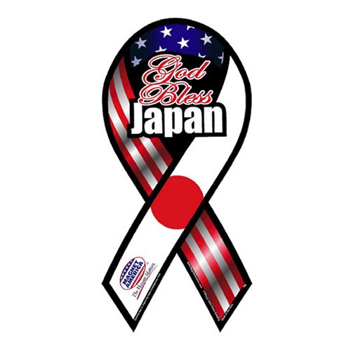 Cover image : Rｉｂｂｏｎマグネット 日本寄付モデル Lサイズ ゴッド・ブレス・ジャパン