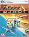 Microsoft Flight Simulator X Gold Edition - Complete Product - Standard - 1 User - DVD Case Retail - PC - English