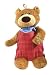 Teddy Bear Hot Water Bottle - Made in Germany