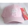 Arsenal F.C. Ladies Cap Pink