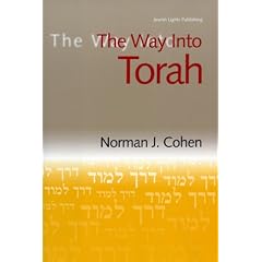 The Way Into Torah