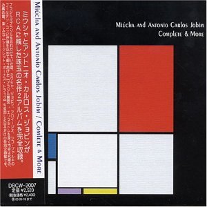 Antonio Carlos Jobim