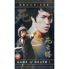 Game Of Death 2 [1981]
