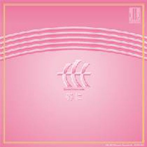 Cover image : 春に 木下牧子 混声合唱作品集 [邦人合唱曲選集]