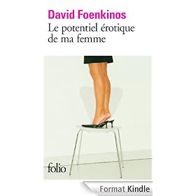Le potentiel �rotique de ma femme