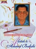 A Tribute to Anand Bakshi