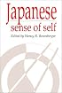 Japanese Sense of Self (Publications of the Society for Psychological Anthropology)