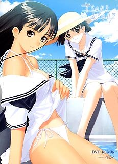 そらのいろ、みずのいろ DVD通常版
