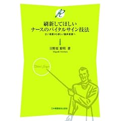 ���V���Ăق����i�[�X�̃o�C�^���T�C���Z�@�\�Â��Ō삩��V�����Տ��Ō��