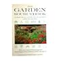 The Garden Sourcebook: A Practical Guide to Planning and Planting
