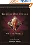 To Shine One Corner of the World: Moments with Shunryu Suzuki
